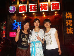 郏县烧烤加盟,学烧烤技术,开烧烤店多少钱烧烤加盟